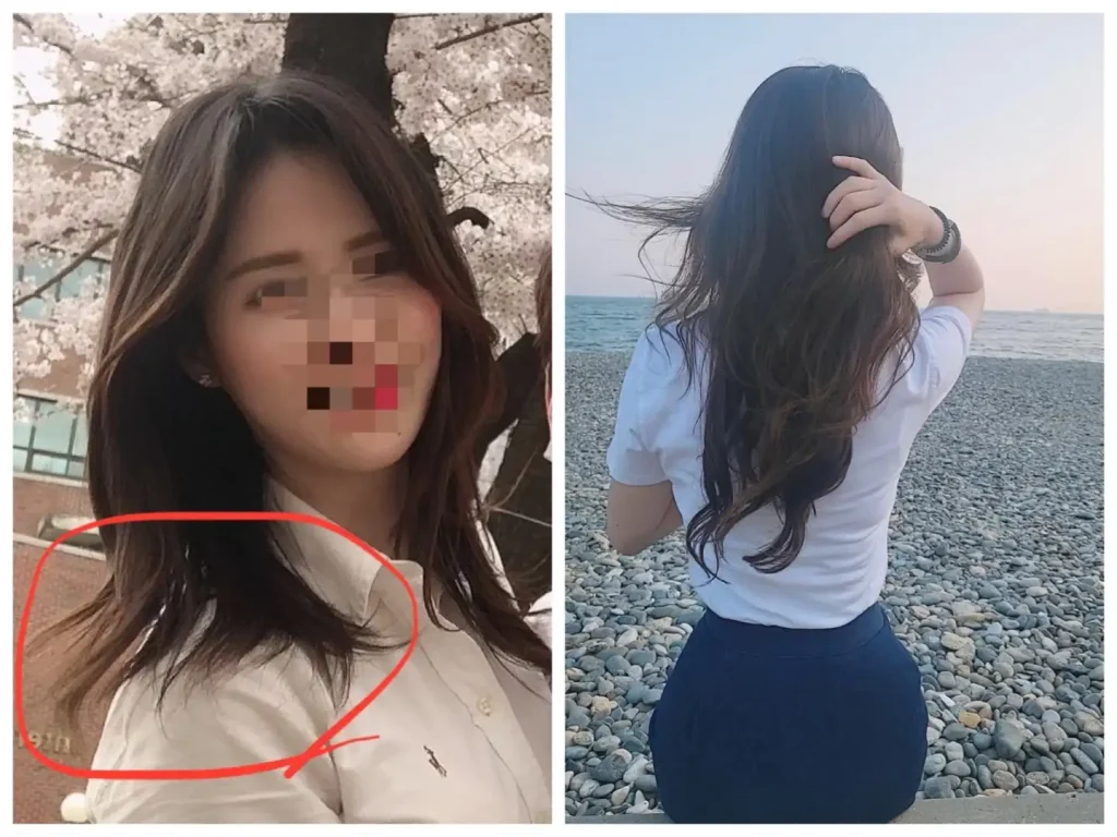 붙임머리 전 후 모습