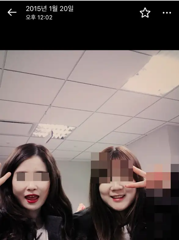 먹토 얼굴형