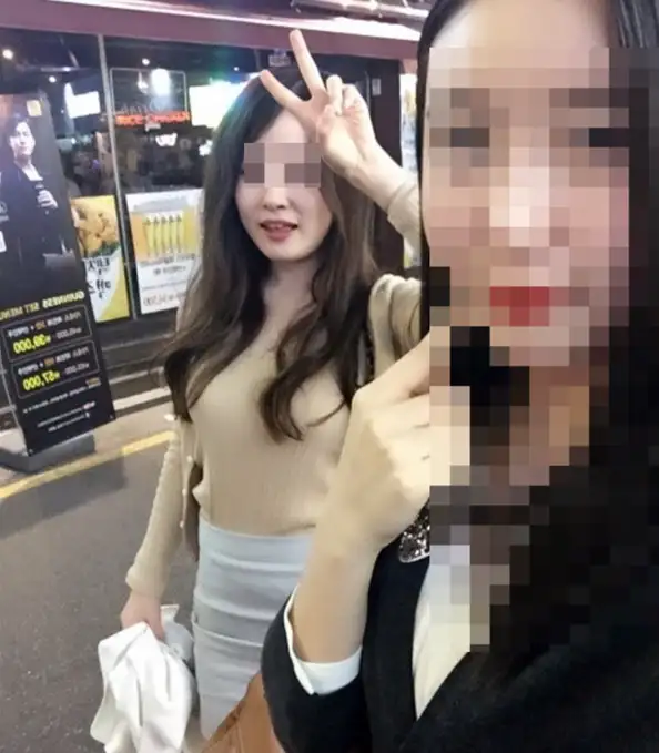 먹토 얼굴형