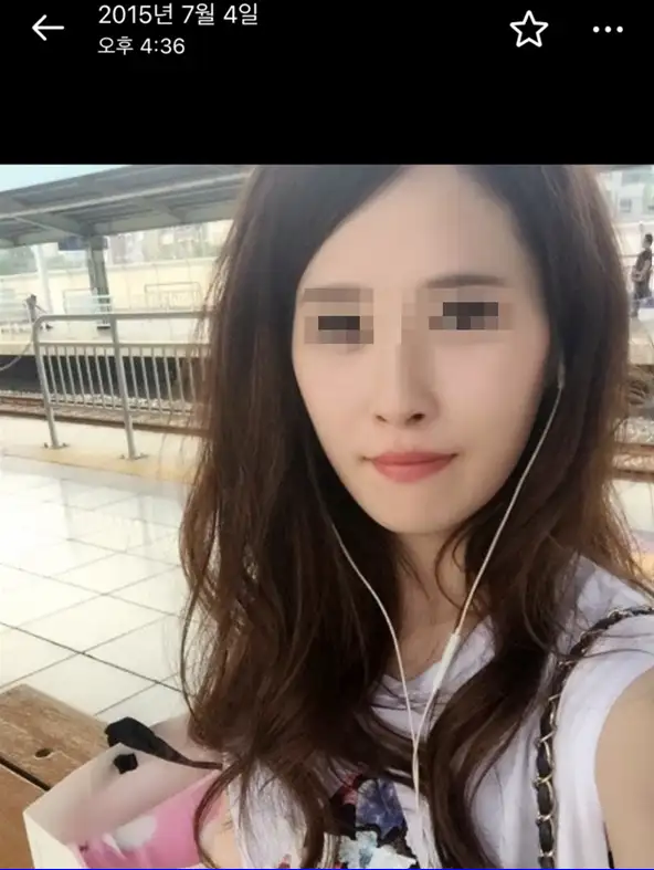 먹토 살빠짐