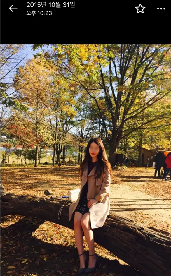 먹토 살빠짐