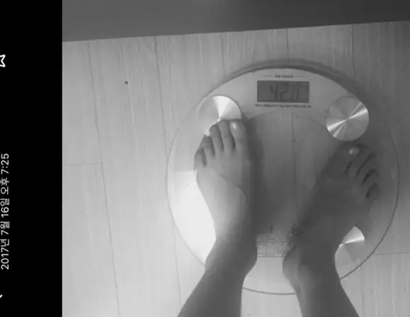 먹토 살빠짐