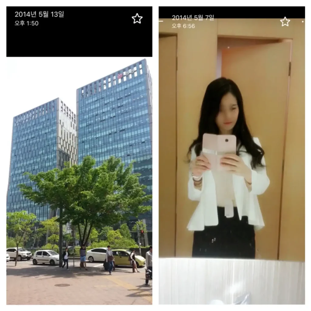 먹토 식이장애