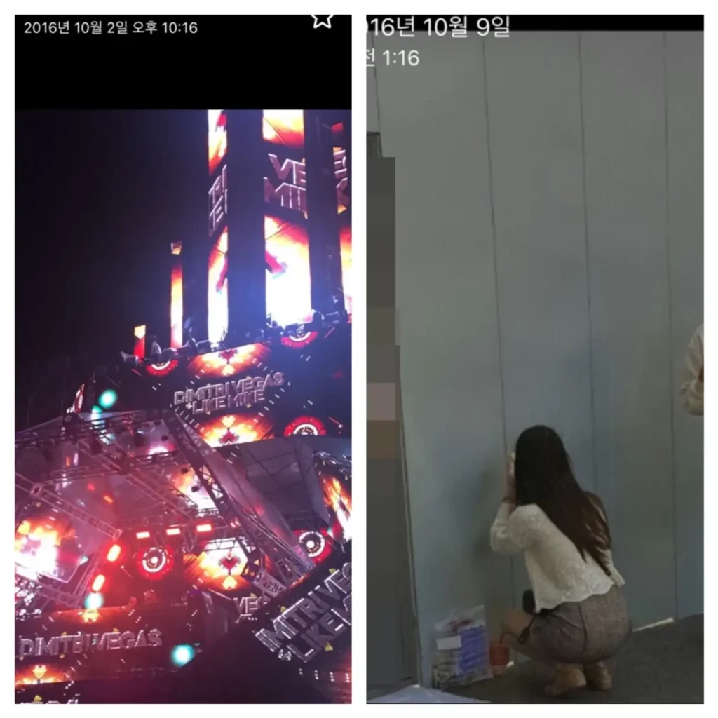 식이장애 공부