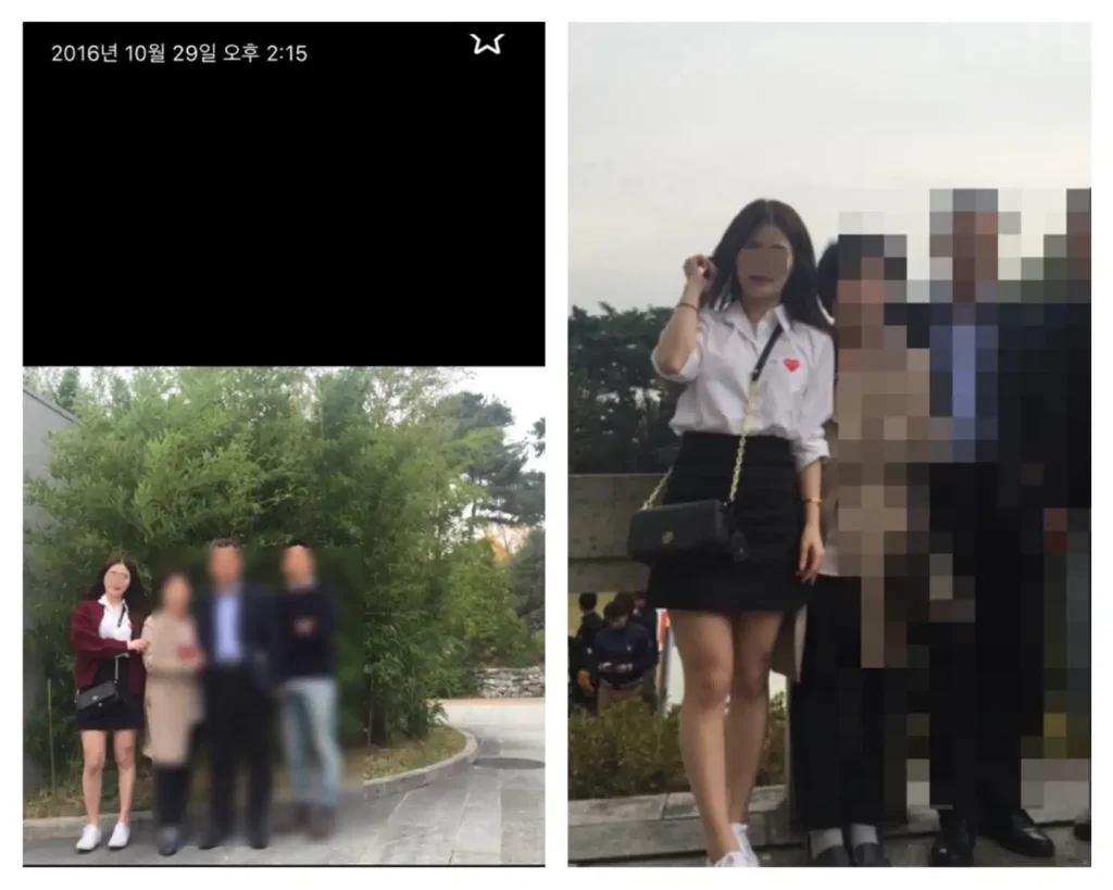 식이장애 가족