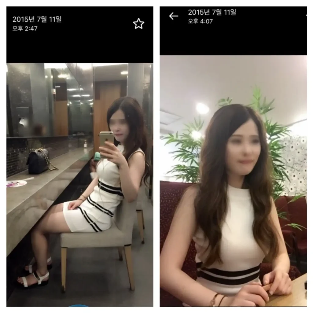 먹토 살빠짐
