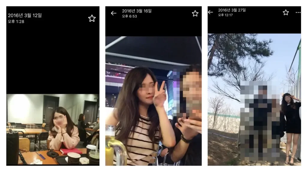 식이장애 시절 모습