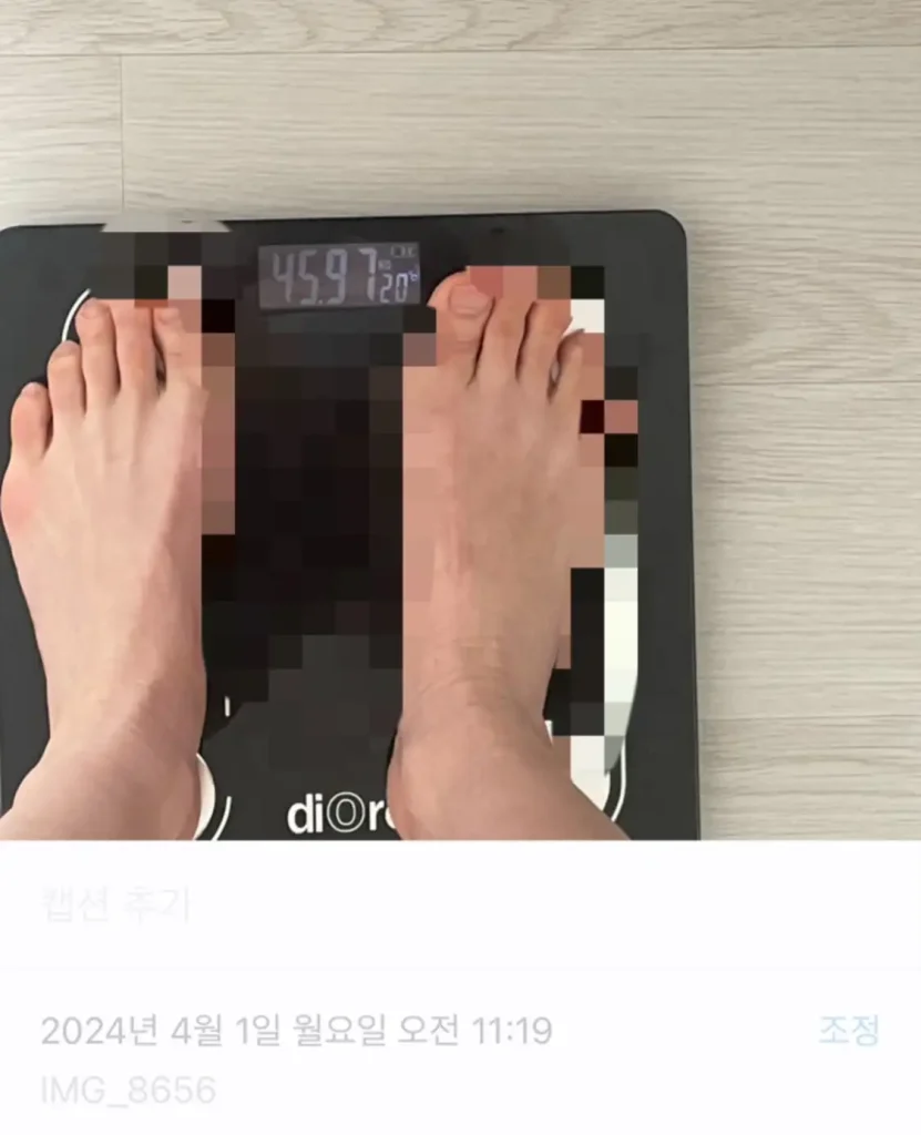 씹뱉 먹토 폭토 치아