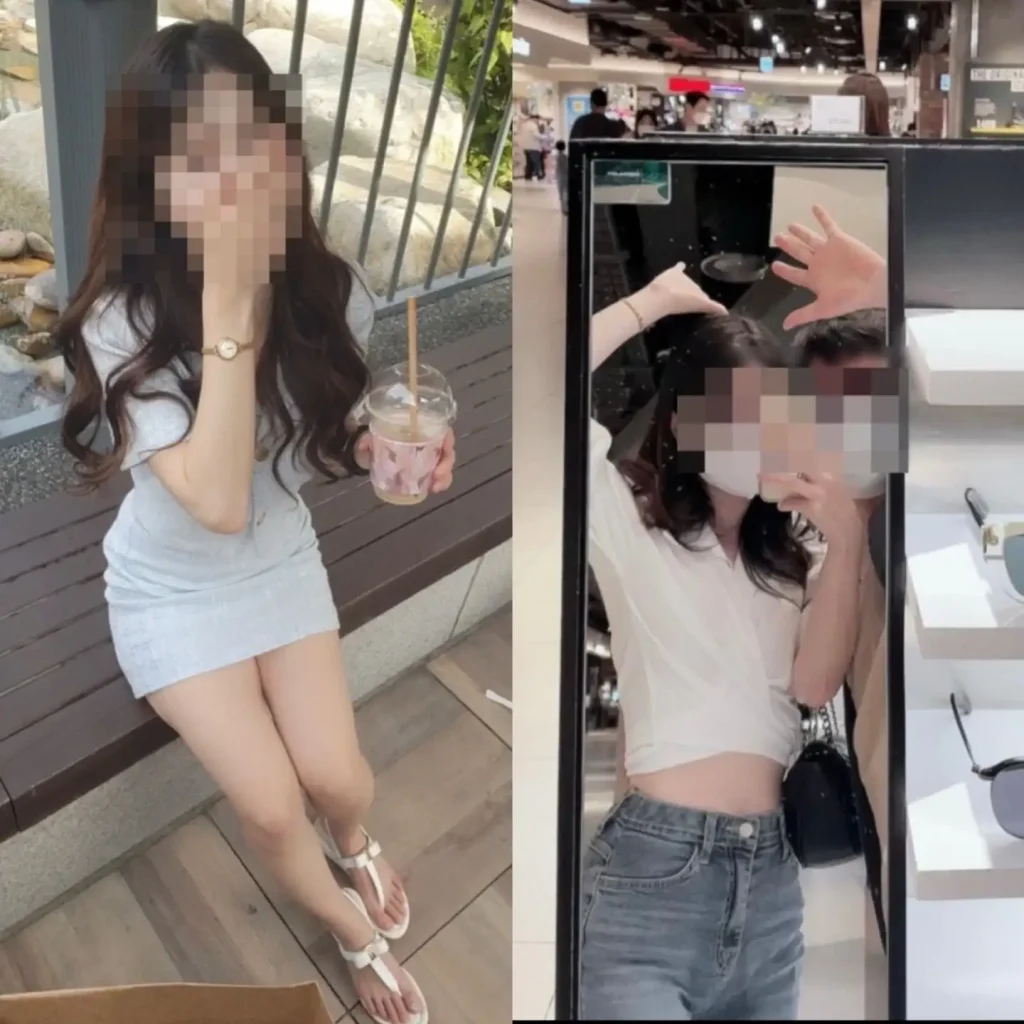 씹뱉 먹토 폭토