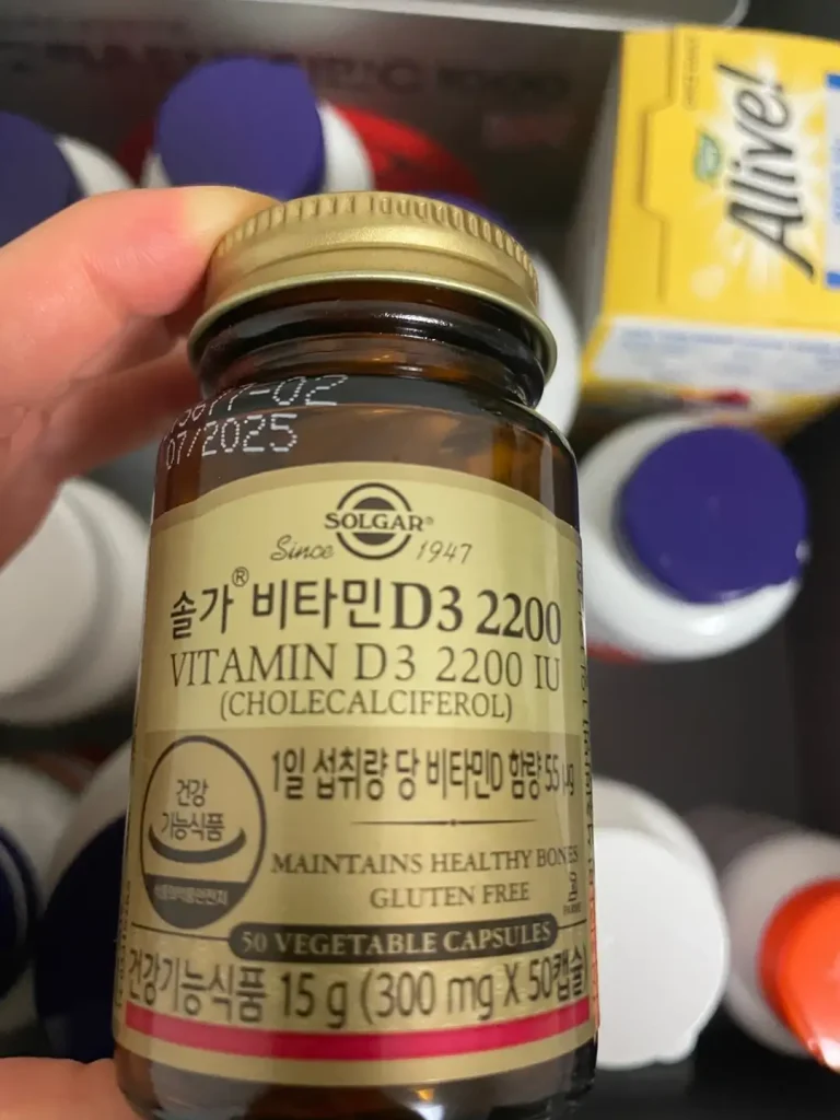 식이장애 영양제