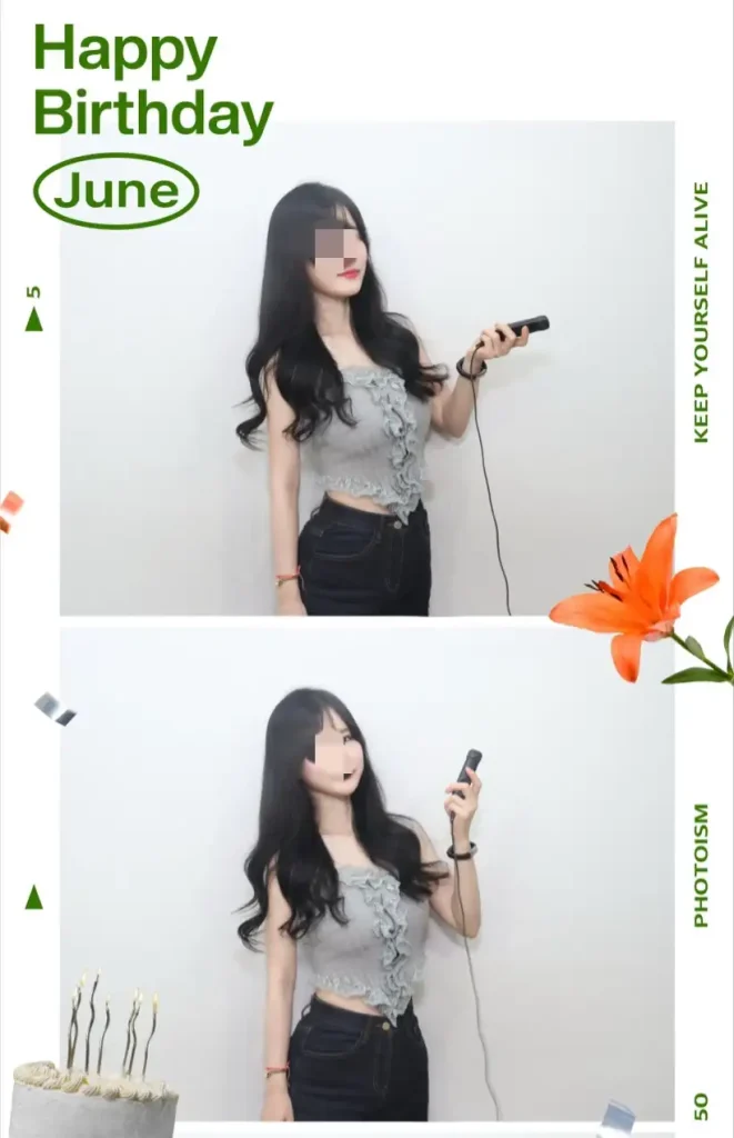 식이장애 영양제