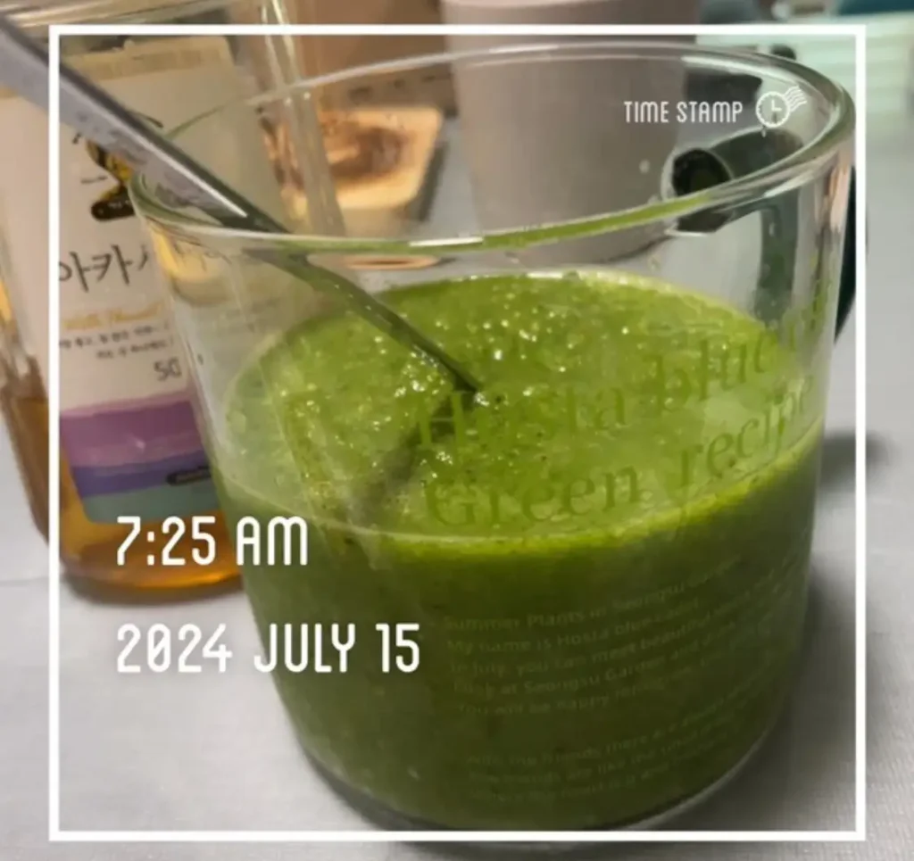 식이장애 영양제 해독쥬스